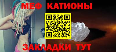 ECSTASY Чебоксары