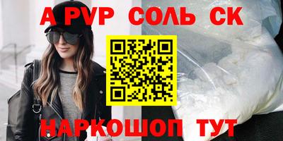 ECSTASY Чебоксары