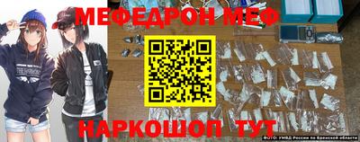 ECSTASY Чебоксары