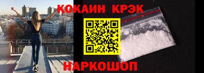 прущий лед Чебаркуль