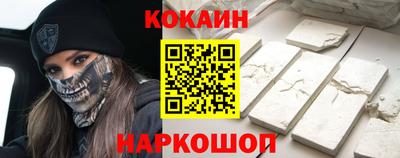 прущий лед Чебаркуль