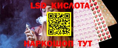2c-b Чапаевск