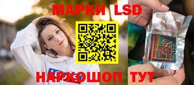 прущий лед Чебаркуль