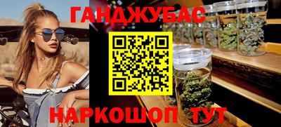 2c-b Чапаевск