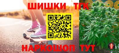 2c-b Чапаевск