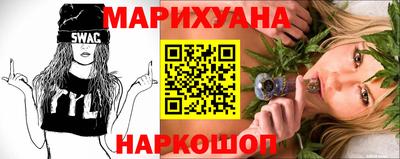 2c-b Чапаевск