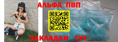 прущий лед Чебаркуль