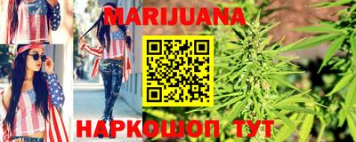 прущий лед Чебаркуль