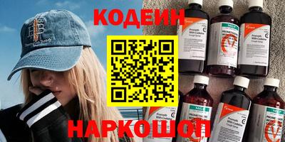 прущий лед Чебаркуль