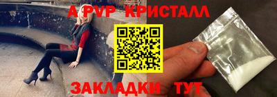 ECSTASY Чебоксары