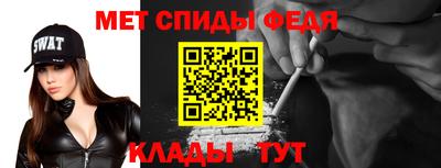 2c-b Чапаевск
