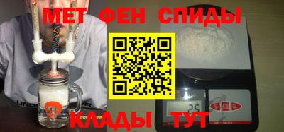 2c-b Чапаевск