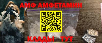 ECSTASY Чебоксары