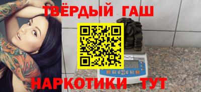 прущий лед Чебаркуль