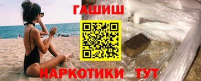 ECSTASY Чебоксары