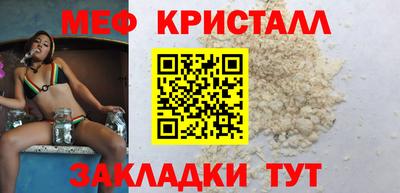 2c-b Чапаевск