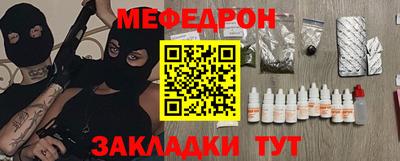 ECSTASY Чебоксары