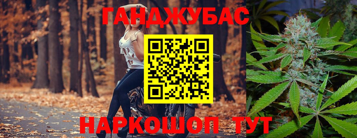 Шишки марихуана сатива  Вход с VPN  Конопля Amnesia  МАРИХУАНА SATIVA & INDICA  Москва  Конопля тримм 